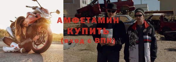 mdpv Сатка