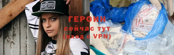 mdpv Сатка