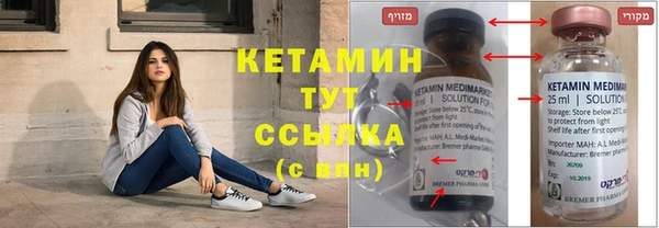 шишки Абдулино