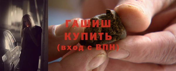 spice Абаза