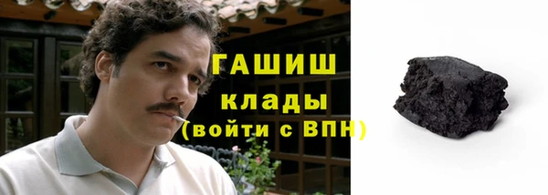 spice Абаза