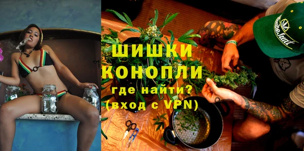 шишки Абдулино