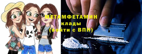 mdpv Сатка