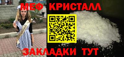 jwh Усть-Илимск