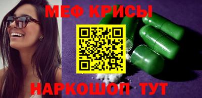 jwh Усть-Илимск