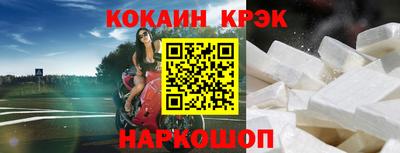 таблы Усть-Джегута