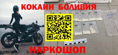 jwh Усть-Илимск