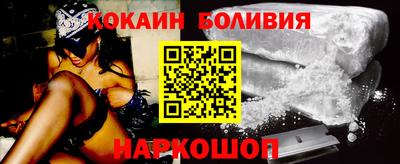 jwh Усть-Илимск