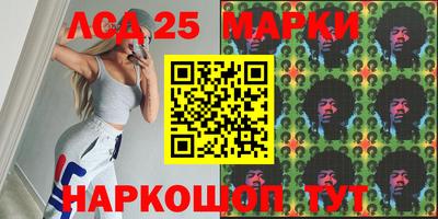 прущая мука Уссурийск
