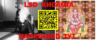 таблы Усть-Джегута