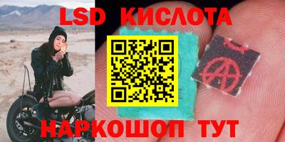 jwh Усть-Илимск