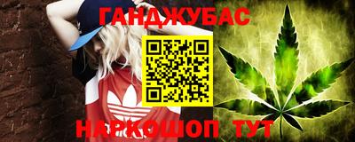 прущая мука Уссурийск