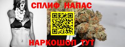 jwh Усть-Илимск