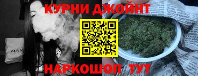 таблы Усть-Джегута