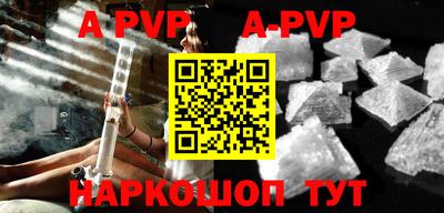 таблы Усть-Джегута
