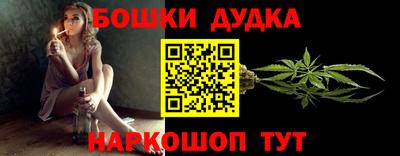 таблы Усть-Джегута