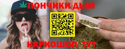 таблы Усть-Джегута