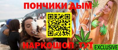 таблы Усть-Джегута