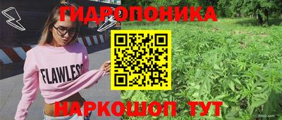 jwh Усть-Илимск