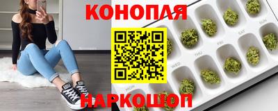 прущая мука Уссурийск