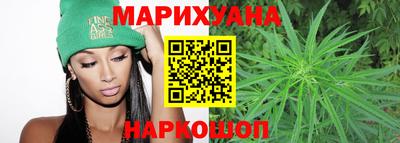 прущая мука Уссурийск