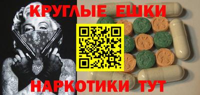 прущая мука Уссурийск