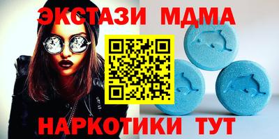 прущая мука Уссурийск