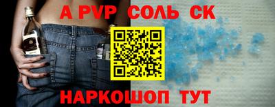 таблы Усть-Джегута