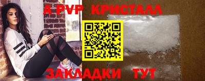 jwh Усть-Илимск
