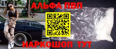 jwh Усть-Илимск