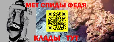 таблы Усть-Джегута