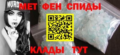 таблы Усть-Джегута