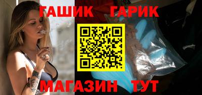 jwh Усть-Илимск