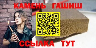 прущая мука Уссурийск