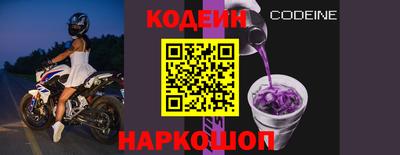 таблы Усть-Джегута