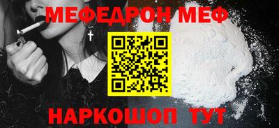 jwh Усть-Илимск