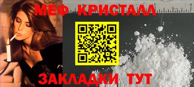 jwh Усть-Илимск