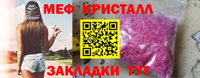 таблы Усть-Джегута