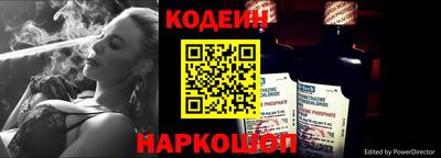 таблы Усть-Джегута