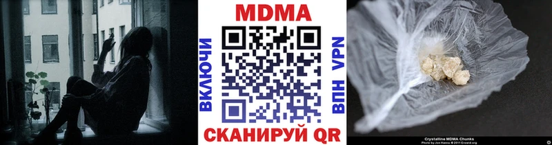 MDMA VHQ Нягань
