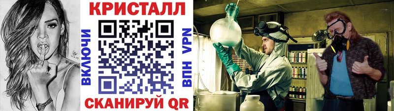 купить   Нягань  МЕТАМФЕТАМИН Methamphetamine 