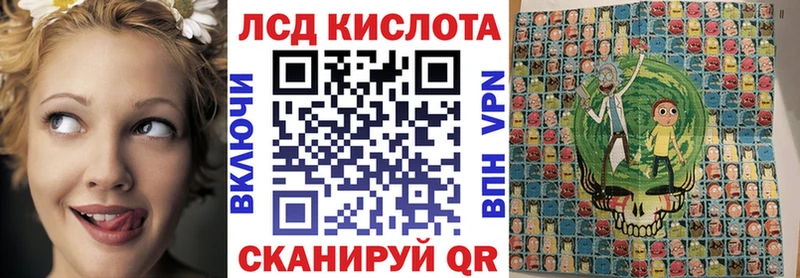Марки 25I-NBOMe 1500мкг  Нягань 