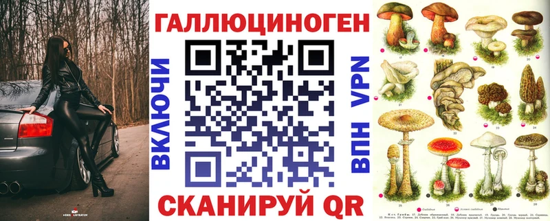 МЕГА как войти  Нягань  Галлюциногенные грибы Psilocybine cubensis  дарнет шоп 