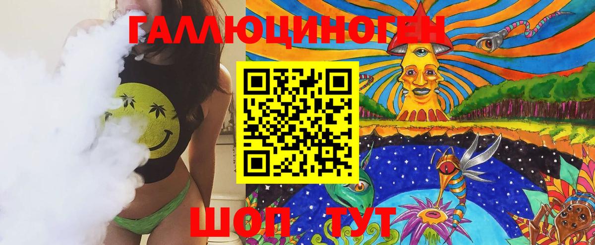 Псилоцибиновые грибы Psilocybine cubensis Нягань